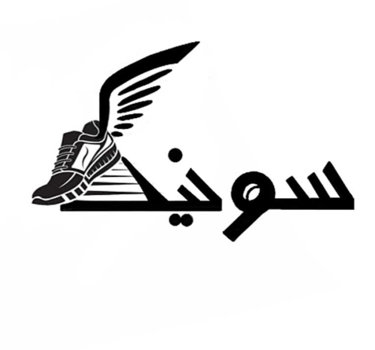 طراحی لوگو برای فروشگاه کفش فروشی