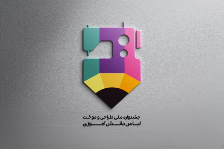 لوگو "جشنواره ملی طراحی لباس دانش آموزی"