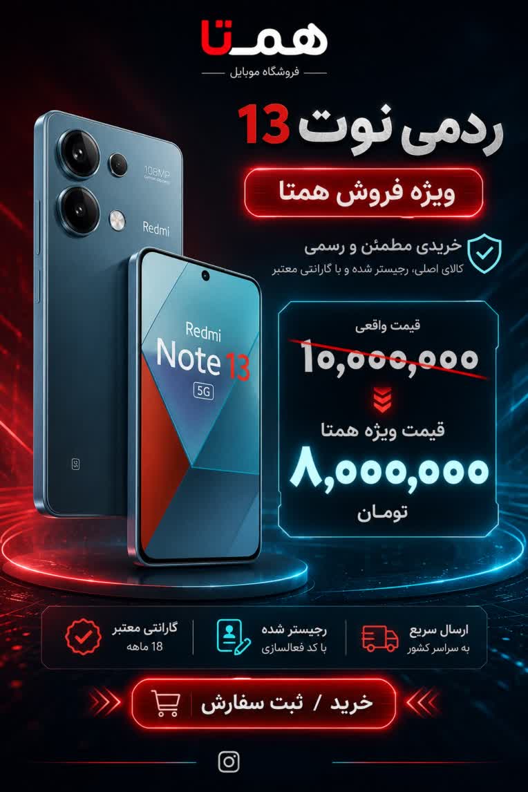 لـوگـو ، بنر تبلیغاتی و پوسـتر