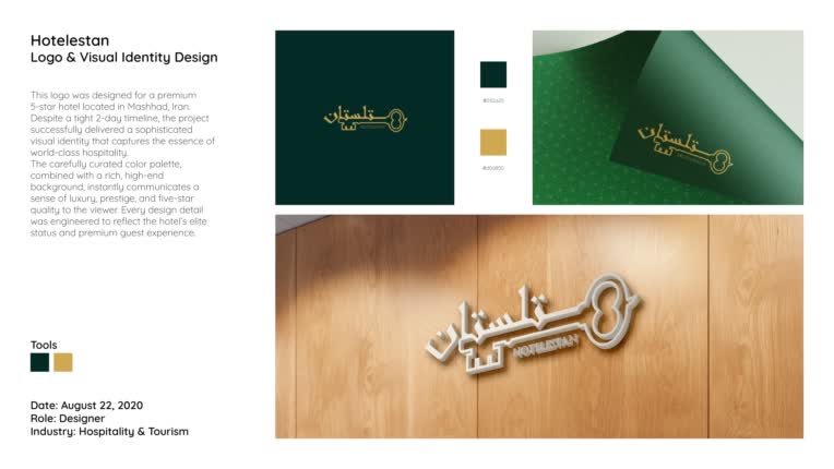 این لوگو برای یک هتل مجلل ۵ ستاره واقع در مشهد (ایران) طراحی شده است. با وجود زمان‌بندی فشردهٔ ۲ روزه، این پروژه با موفقیت یک هویت بصری پیچیده و مدرن را ارائه داد که جوهرهٔ مهمان‌نوازی در سطح جهانی را به تصویر می‌کشد.