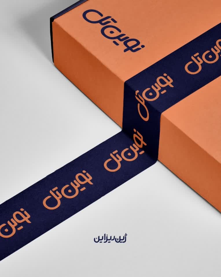 لوگوی نوین تل رو توی سطوح مختلف ببینیم😃