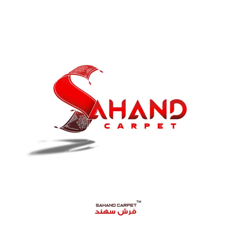 طراحی لوگو برای صنف فرش و قالی