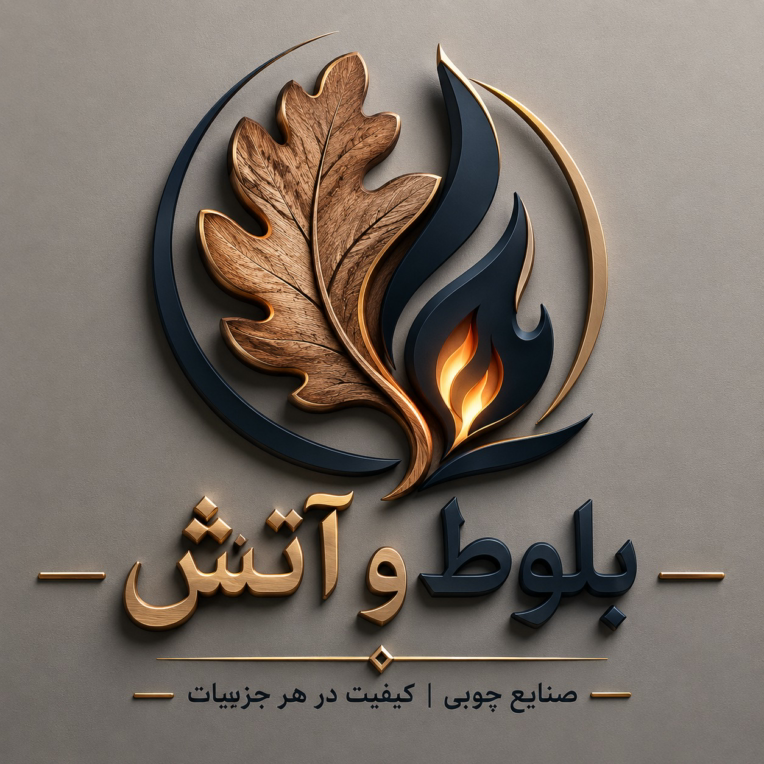 لوگو برای یک کسب کار نجاری که برای دوست عزیز طراحی شده