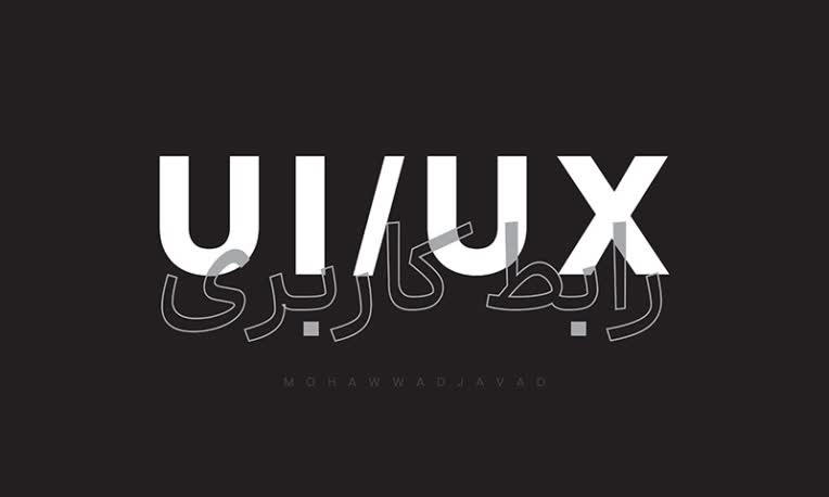 نمونه کارهای طراحی رابط کاربری UI/UX