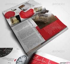 طراحی جزوات آموزشی همراه با صفحه آرایی