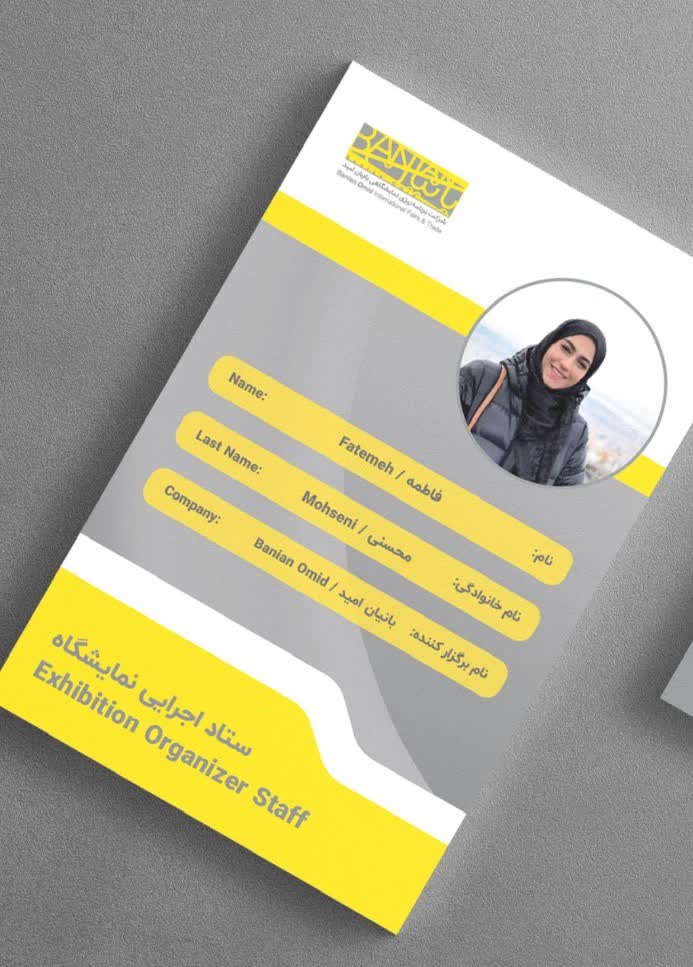 طراحی آیدی کارت های متنوع و هماهنگ با هویت بصری برند