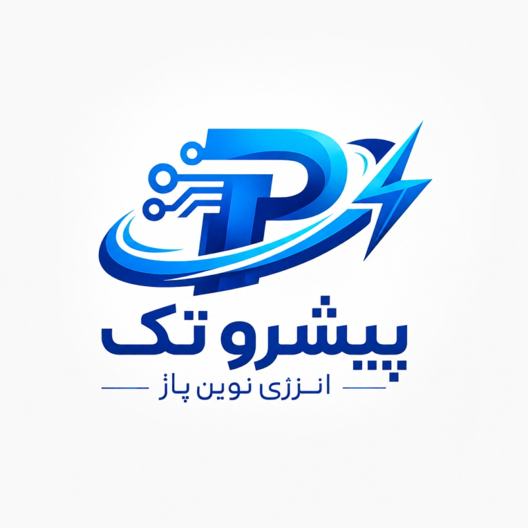 نمونه طراحی لوگو برق صنعتی پیشرو تک