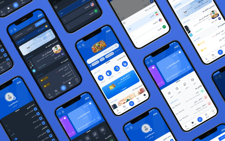 سوپر اپلیکیشن اطلس - برای نخبگان