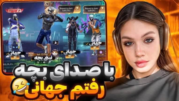 طراحی تامنیل گیمینگ برای یوتیوب