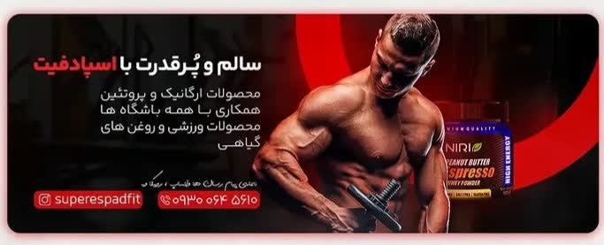 نمونه طراحی بنر و هدر سایت مشاغل مختلف
