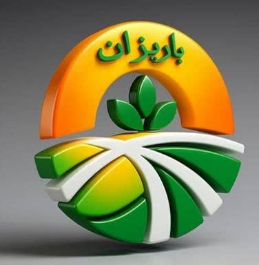 طراحی  لوگو  شرکت و همراه با ست اداری