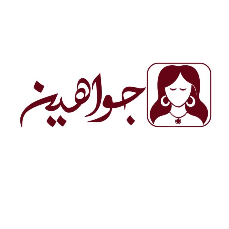 طراحی لوگو سایت اکسسوری و بدلیجات