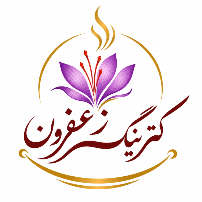 طراحی لوگو برای کترینگ زعفرون، جهت درج در اینستاگرام