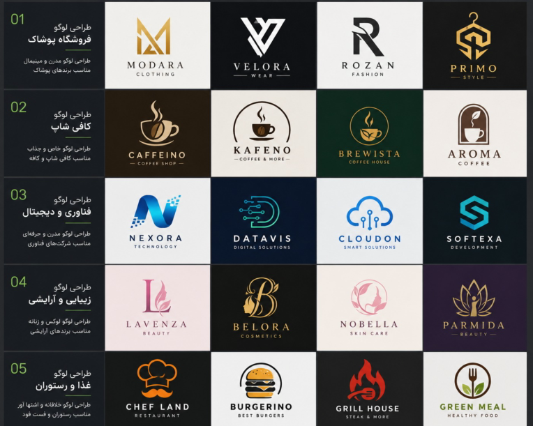 طراحی لوگوـطراحی پوسترـطراحی برای اینستاکرام و استوری و...