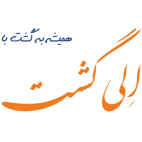 محتوای بلاگ موزه شکلات استانبول