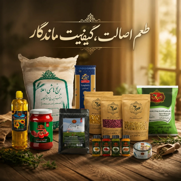 بنر تبلیغاتی و پوستر تبلیغاتی برای فروش