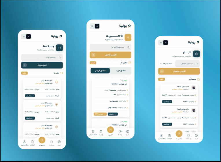 Polita - mobile accounting application to manage finances
