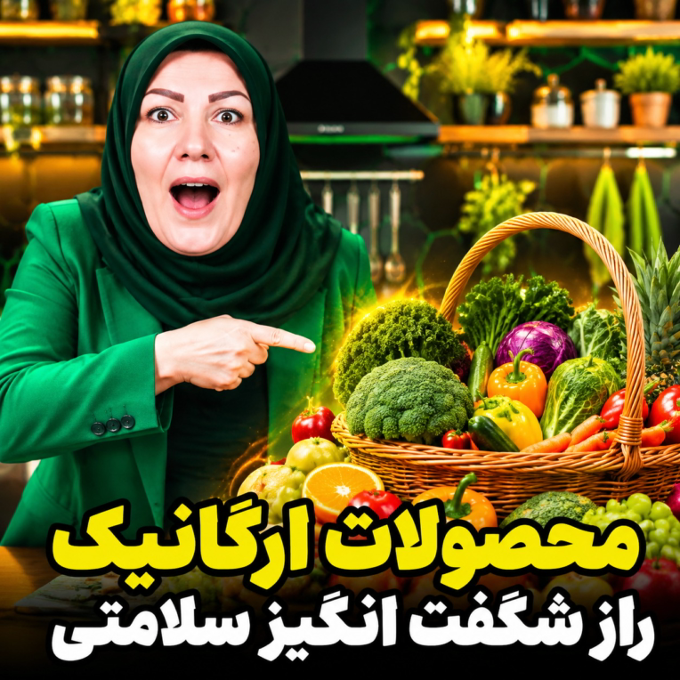 طراحی کاور اینستاگرام با کارکتر