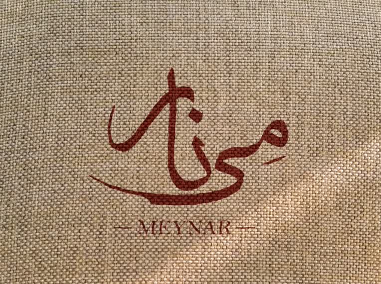 طراحی لوگو برند پوشاک مینار شیراز
