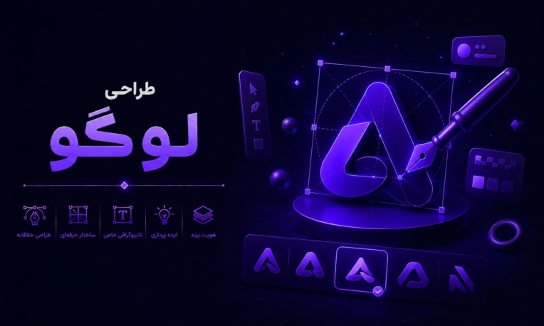 طراحی لوگو برای پیج و اپلیکیشن