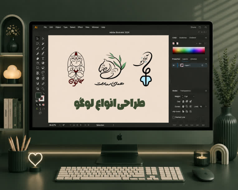 طراحی انواع لوگو( لوگوتایپ،مونوگرام و...)