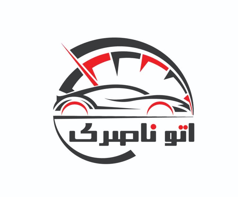 طراحی لوگو اتو گالری ناصری بوشهر