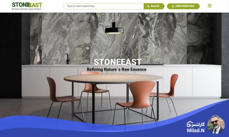 طراحی وبسایت انگلیسی-عربی زبان Stoneeast.com - وبسایت شرکتی با رویکرد معرفی محصولات و خدمات