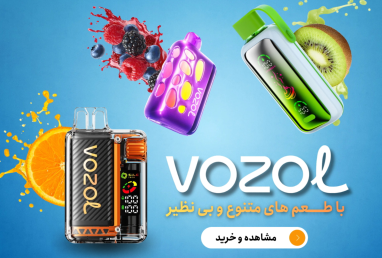 بنر برای  سایت فروشگاهی ویپ چهل سی