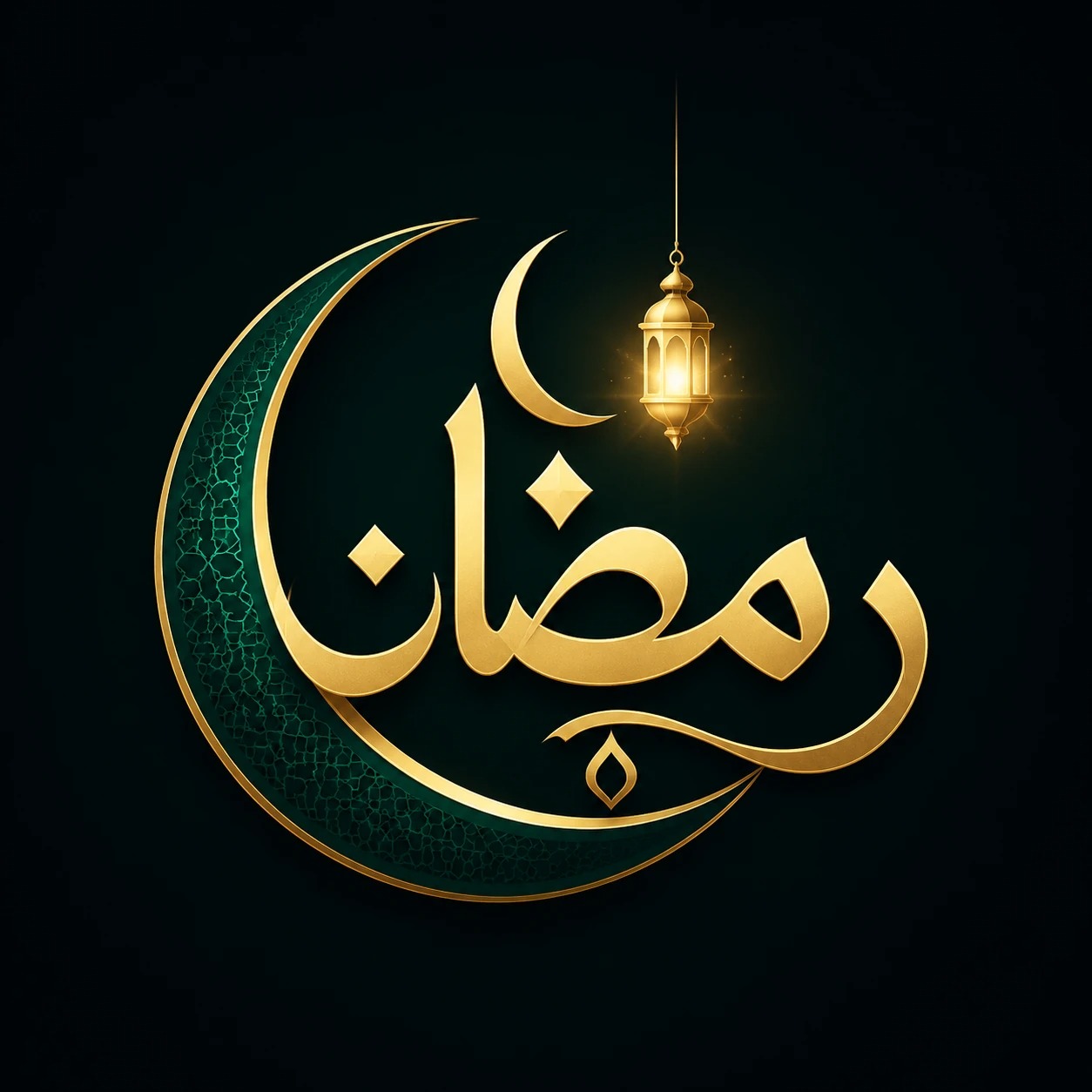 طراحی برای ماه مبارک رمضان سال۱۴۰۴