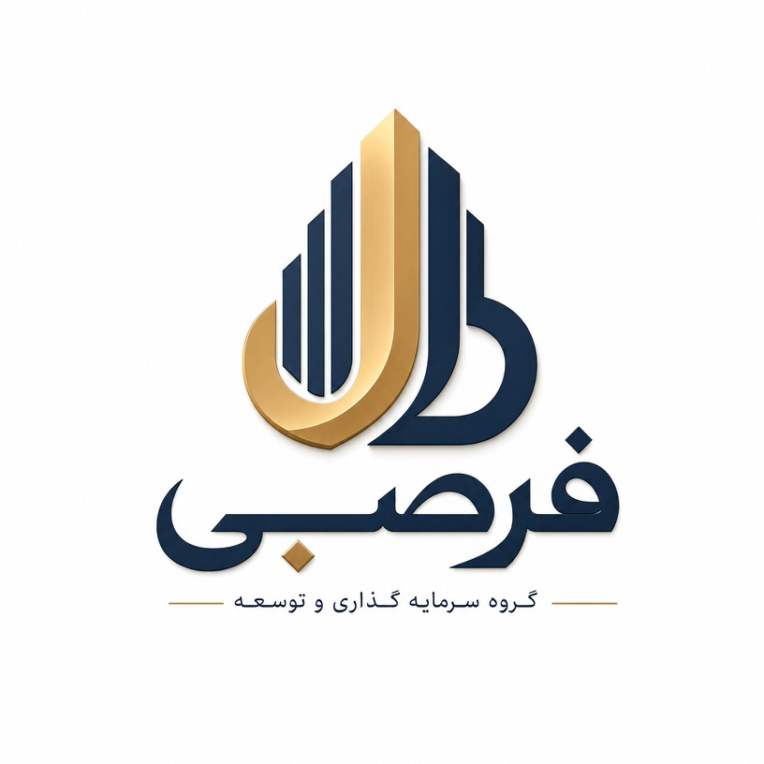 طراحی برای گروه سرمایه گذاری وتوسعه فرضی