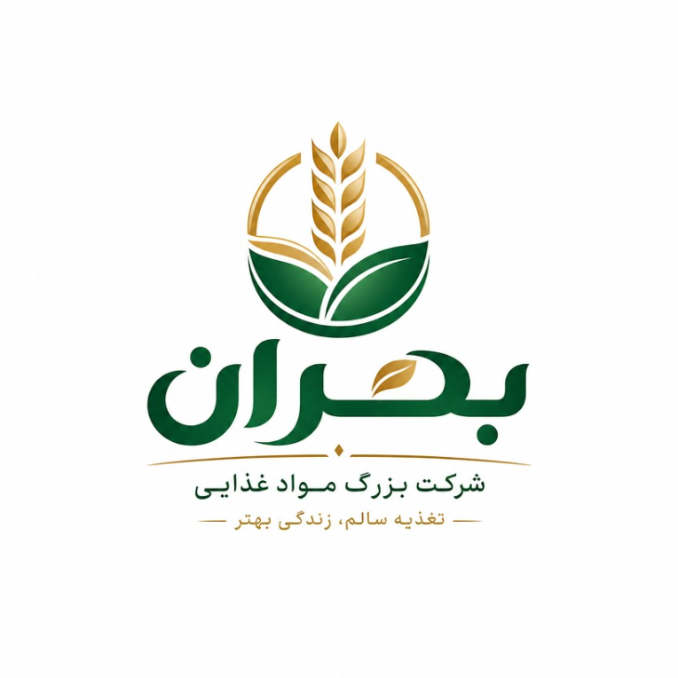 طراحی وانجام لوگوی برای مواد غدایی
