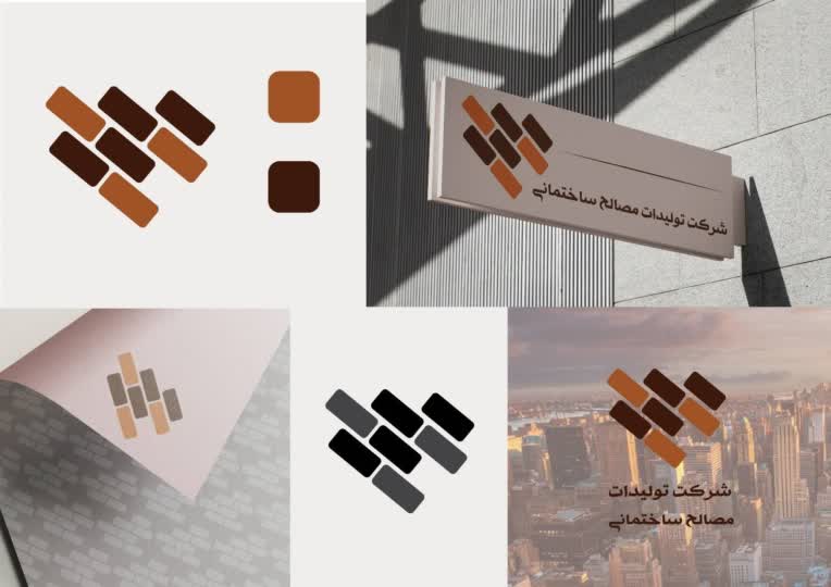 طراحی هویت بصری طراحی لوگو و ...