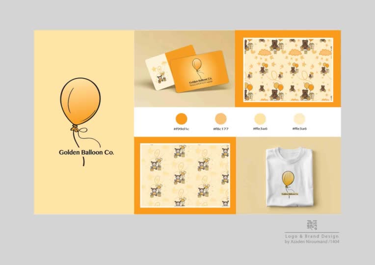 لوگو و هویت برند: GoldenBallon Co