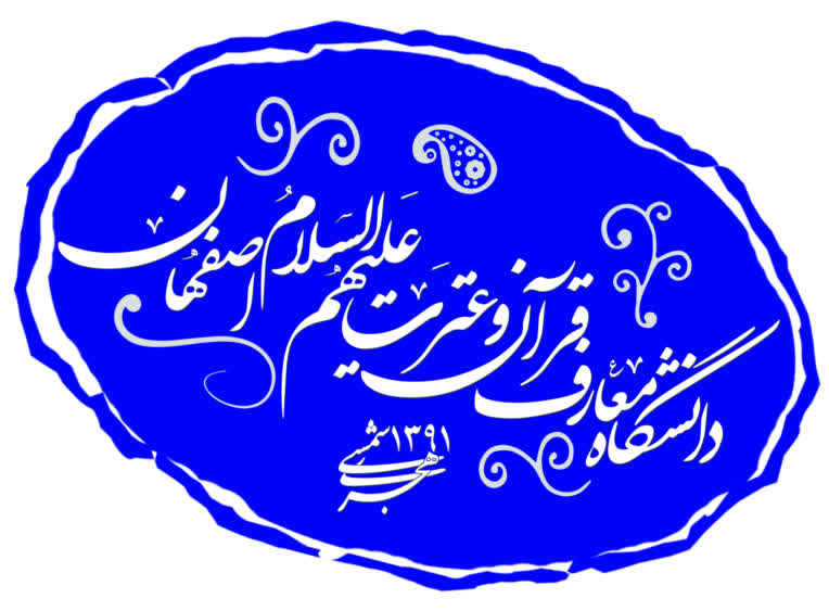 طراحی و ساخت انواع مُهر و تایپوگرافی خاتم