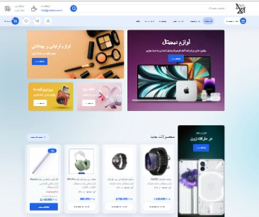 طراحی سایت فروشگاهی (مارکت زون)