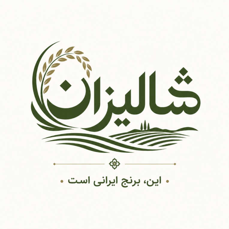 طراحی لوگو برای محصولات کشاورزی و مزارع