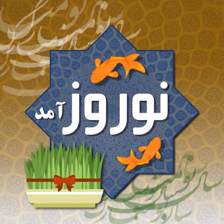 طراحی پست وبنر های اینستاگرامی