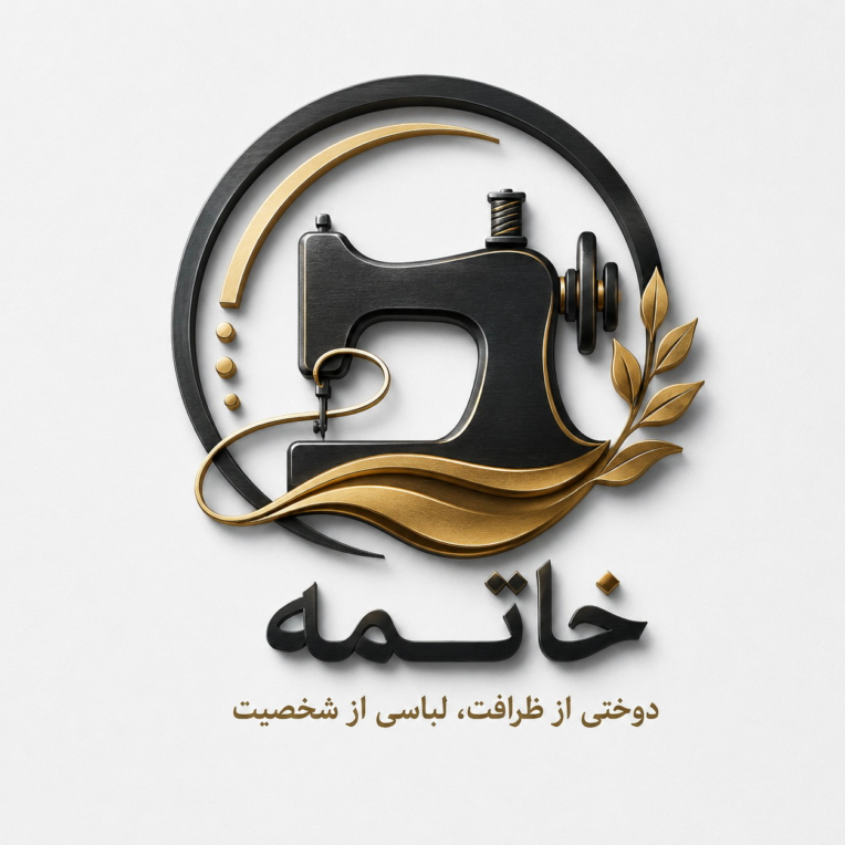 کار من خلق زیبایی است من یک طراح لوگو حرفی هستم