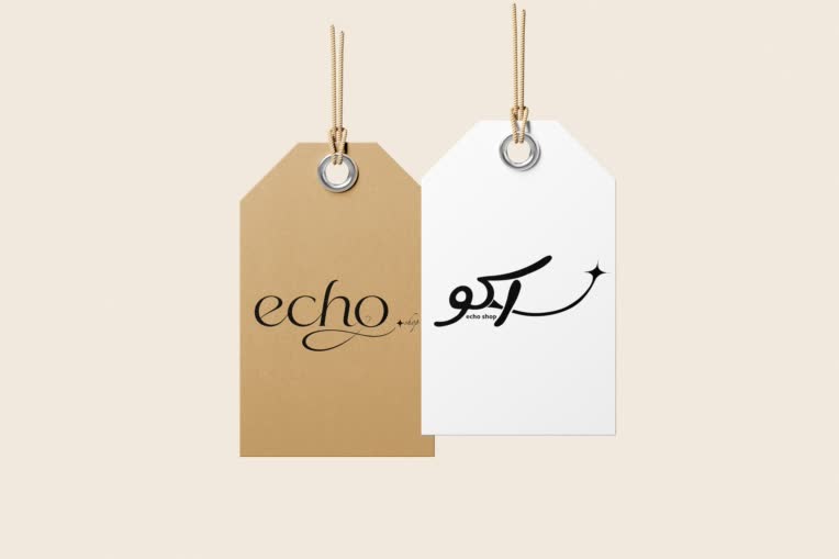 طراحی لوگو تایپ مینیمال فارسی و لاتین برای آنلاین‌شاپ پوشاک ECHO SHOP