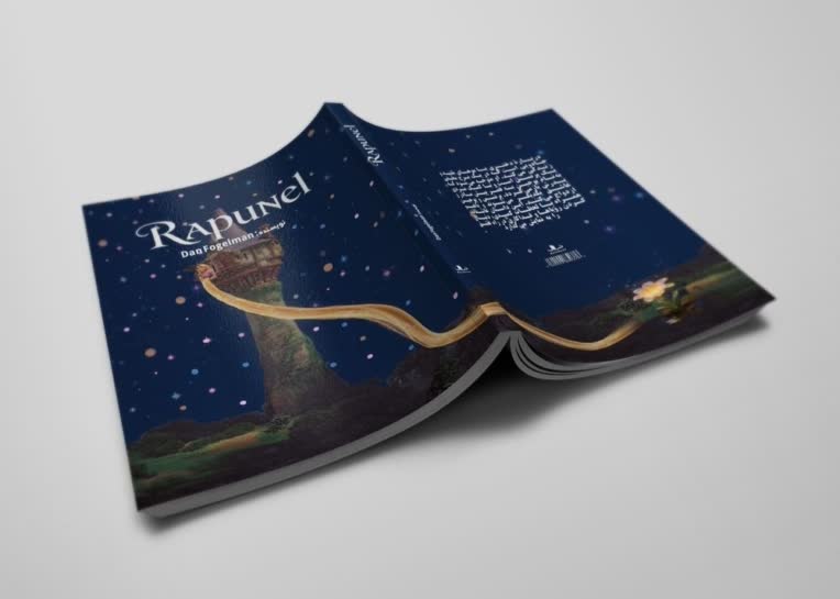 طراحی جلد و بسته‌بندی مجموعه داستان‌های کلاسیک فانتزی (Classic Fantasy Book Cover Series)