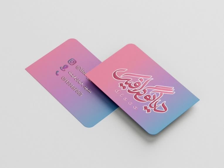 طراحی لوگو و کارت ویزیت برند «دیس» (Logo & Business Card Design for "Dice")