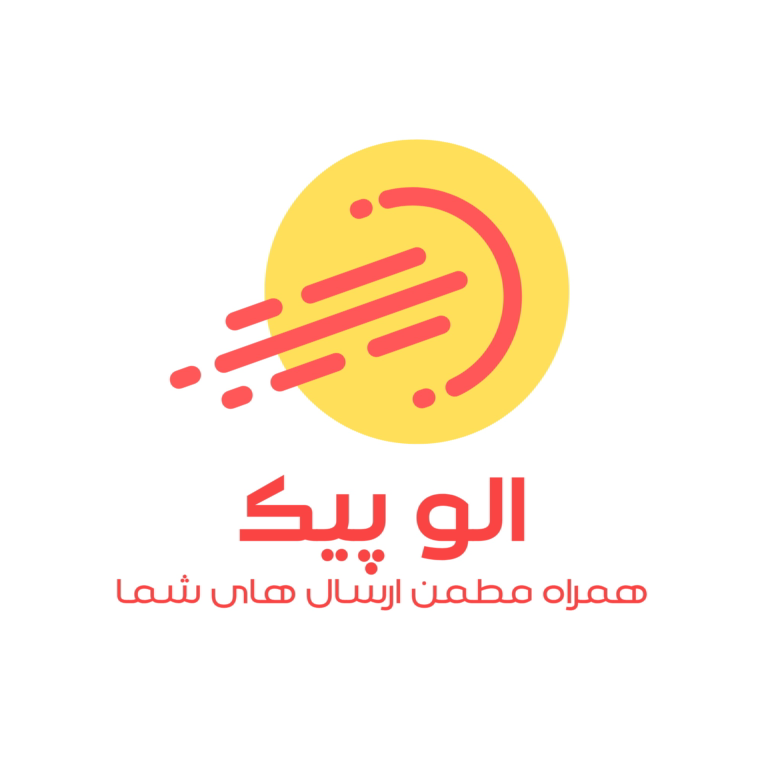 طراحی لوگوی مینیمال برای برند خدمات ارسال