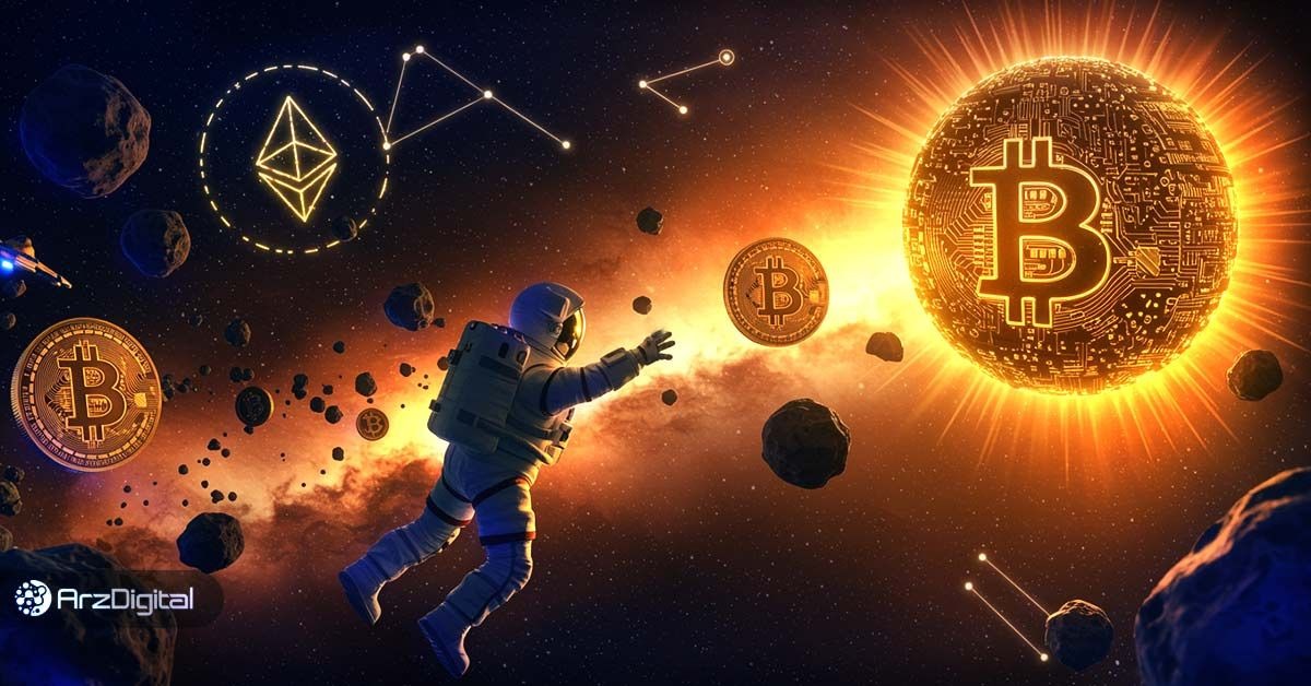 تولید پاورپوینت درباره ارز دیجیتال