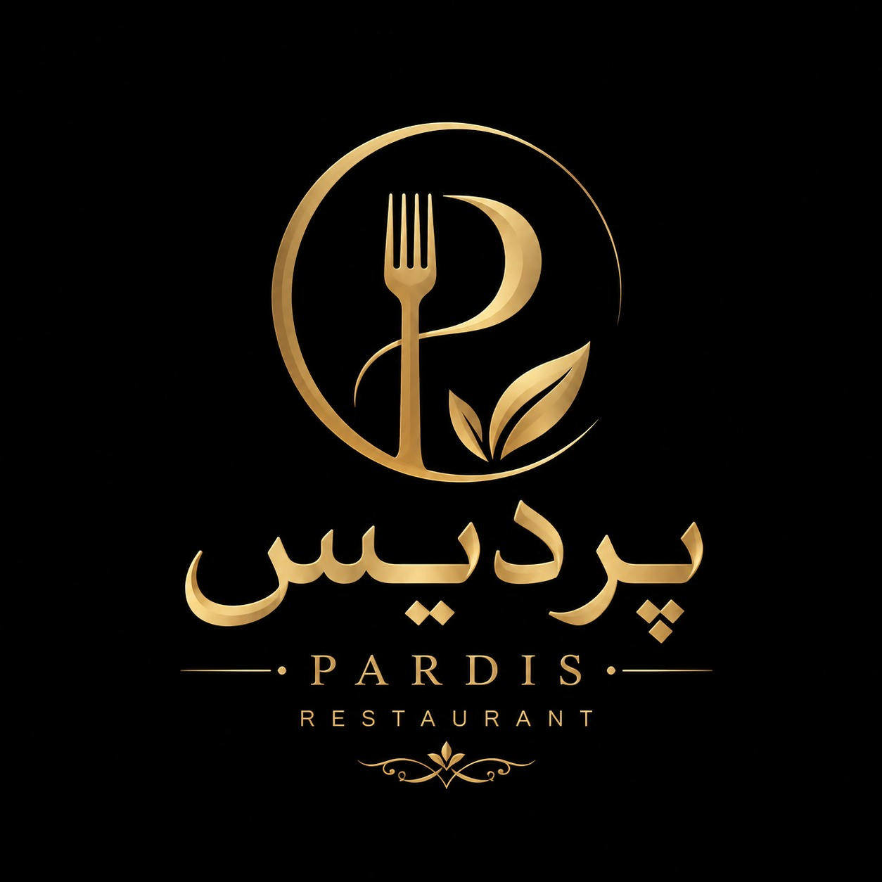 نمونه اولیه لوگوی رستوران به نام پردیس