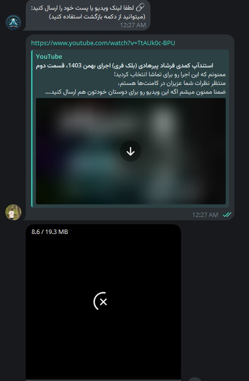 ساخت ربات تلگرام | دانلودر سوشال مدیا