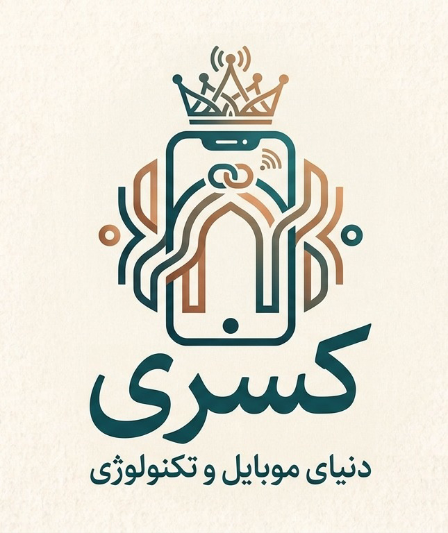 لوگوی اختصاصی فروشگاه موبایل کسری