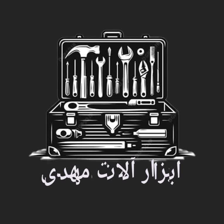 لوگو و بنر تبلیغاتی برای کسب و کارهای شما