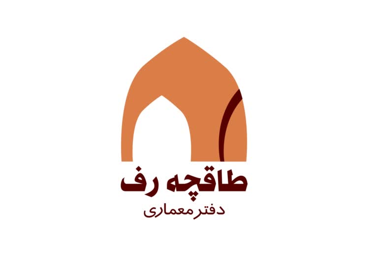 طراحی لوگو، برای دفتر معماری سنتی-ایرانی