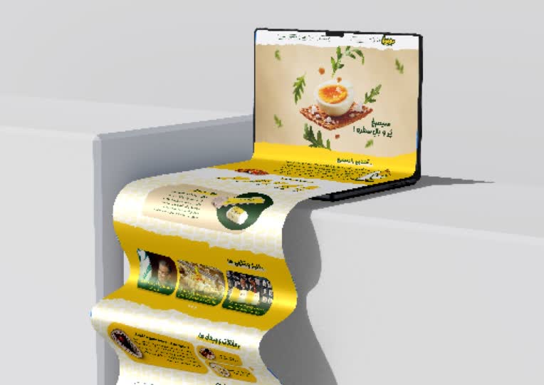 طراحی سایت - طراحی گرافیکی سایت