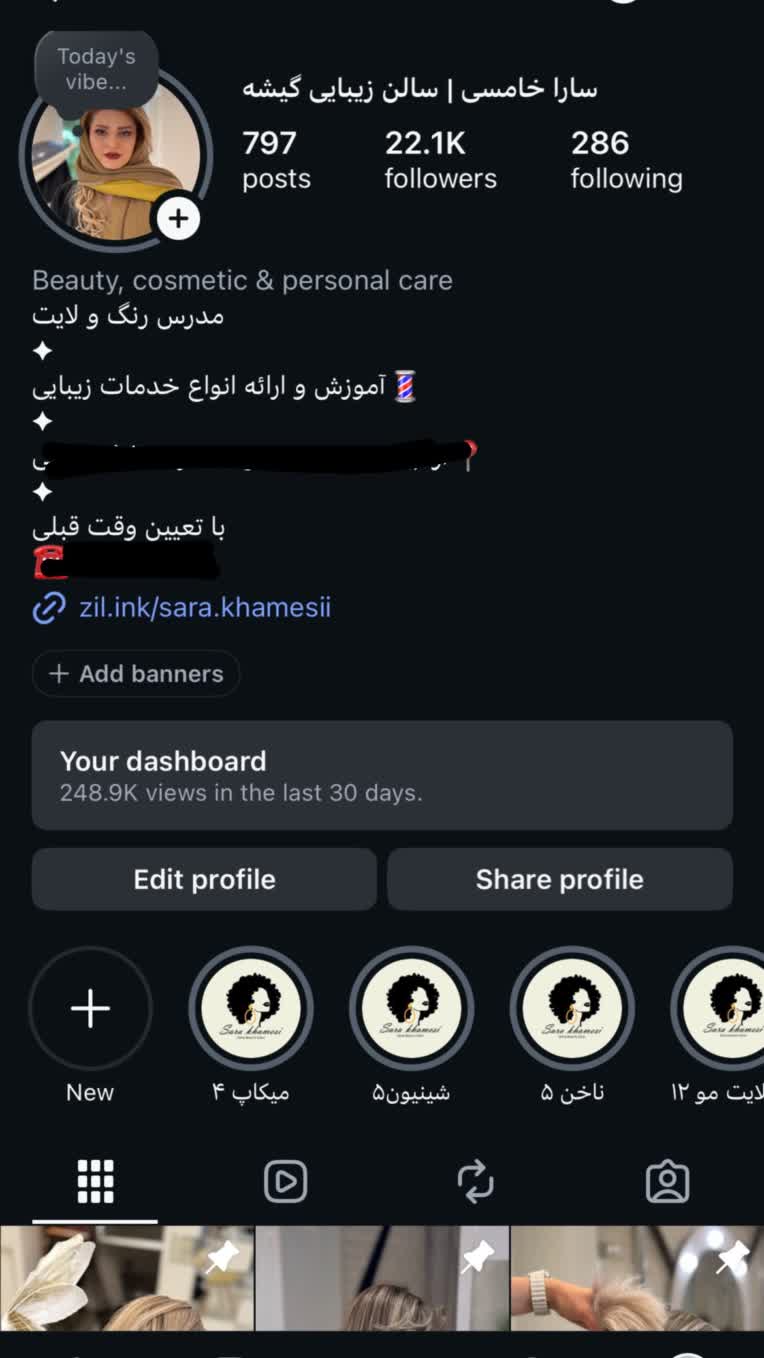 ادمین محتوا و پاسخگو پیج فوق به مدت ۴ سال